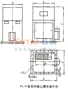 PL型單機(jī)除塵器