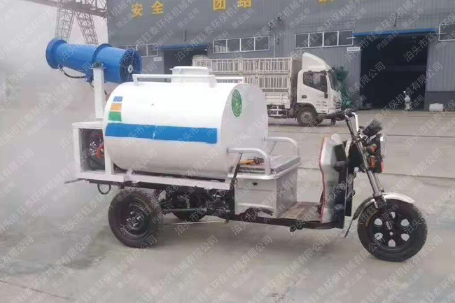 工地車載移動降塵噴霧機(jī)