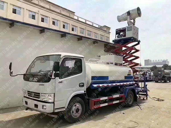 升降霧炮車